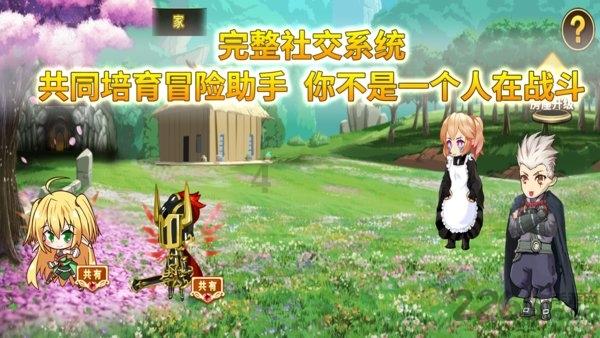 沪江开心词场