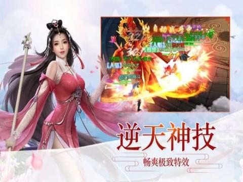 蓝狐视频