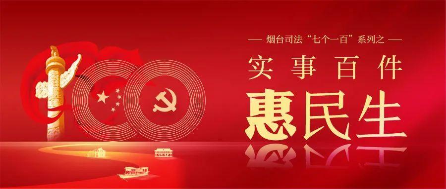 金沙9570(集团)股份有限公司
