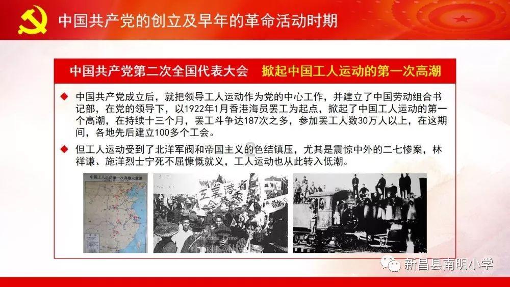月光影视