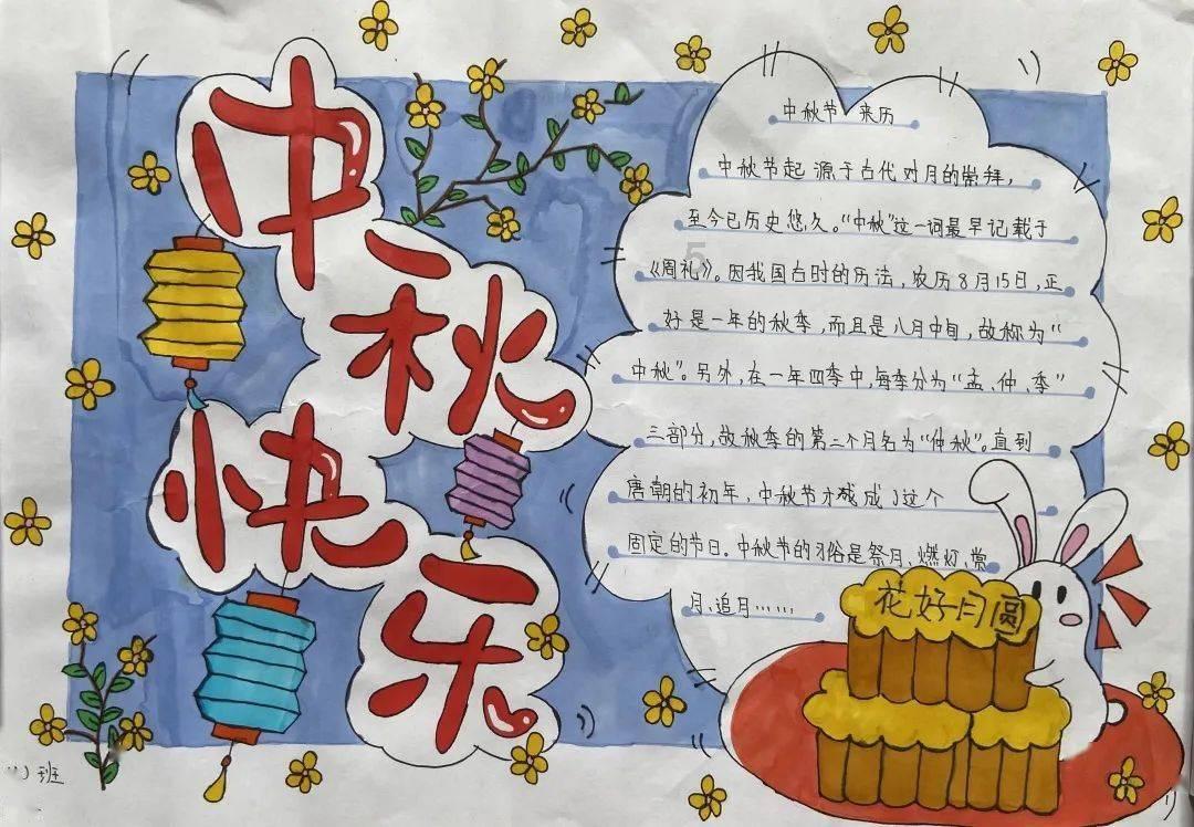 东方不败 是男是女-专业有问必答平台