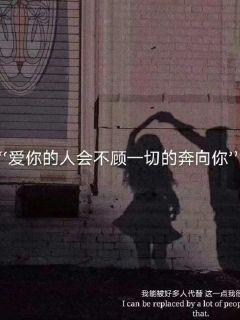 月光影视